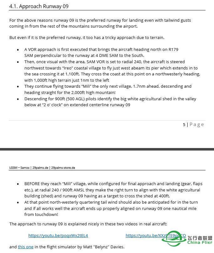 求！Samos LGSM机场进近图-3151 