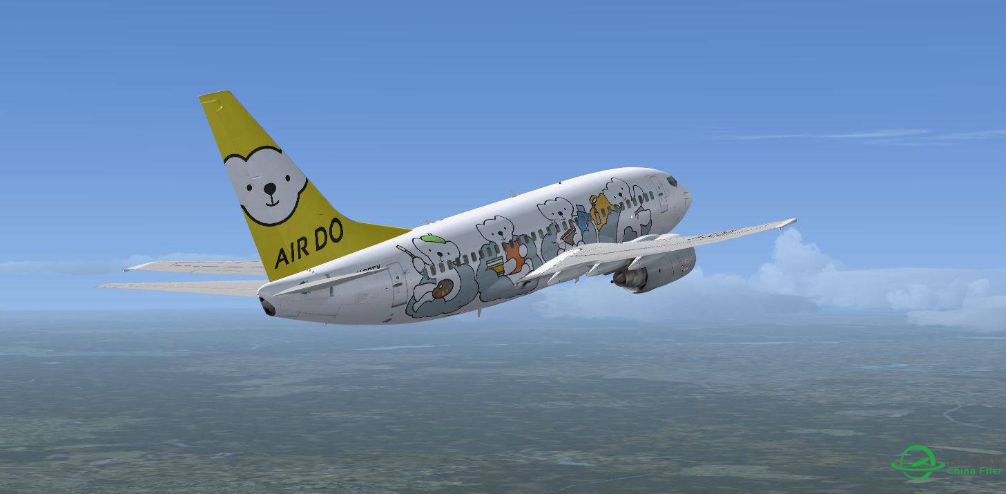 B737 AirDo-5440 