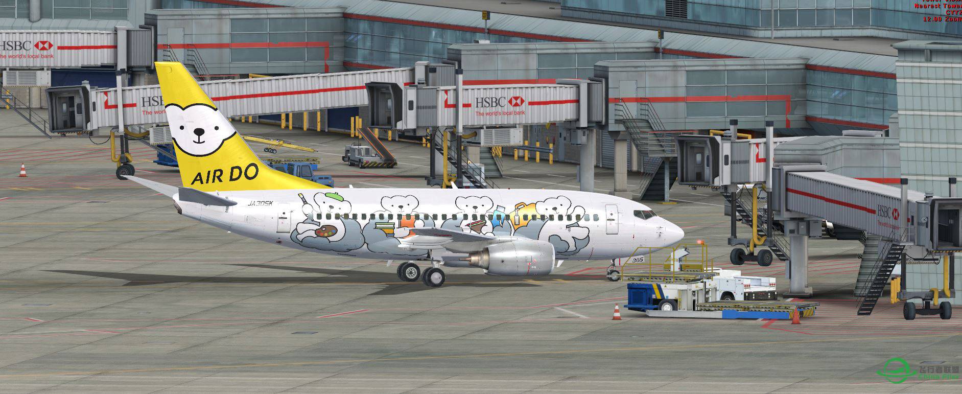 B737 AirDo-811 