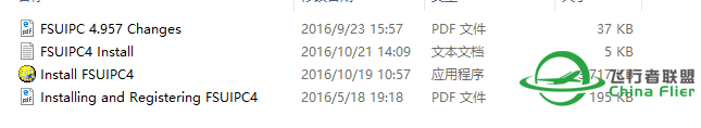 我的P3D 3.4.9安装教程  （细节）-335 