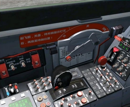 FSX P3D 歼 10 一键安装，导弹，弹射座舱-3847 