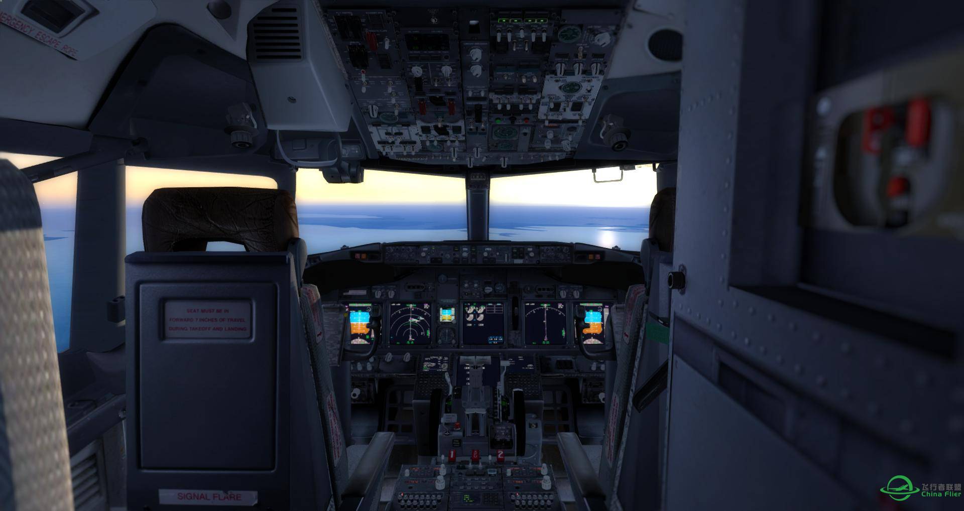 大漠落日黄金图，皇家摩洛哥航空落地达曼法赫德国王国...-8198 