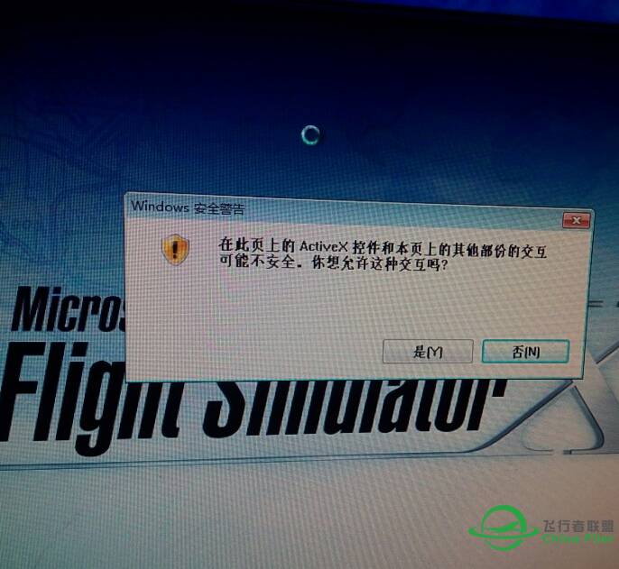 我TMD要疯了，这是怎么回事？-3779 