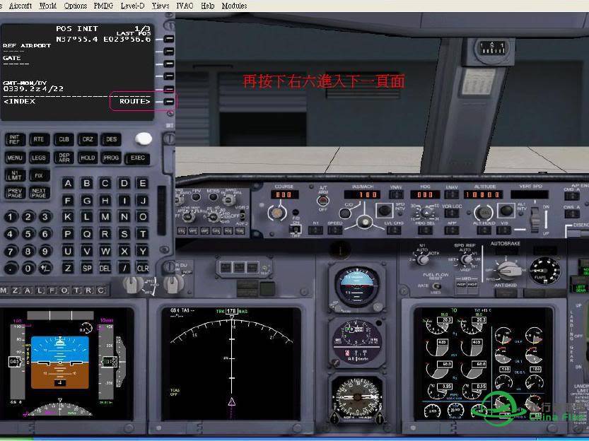 [PMDG] PMDG737~操作实图教学-3418 