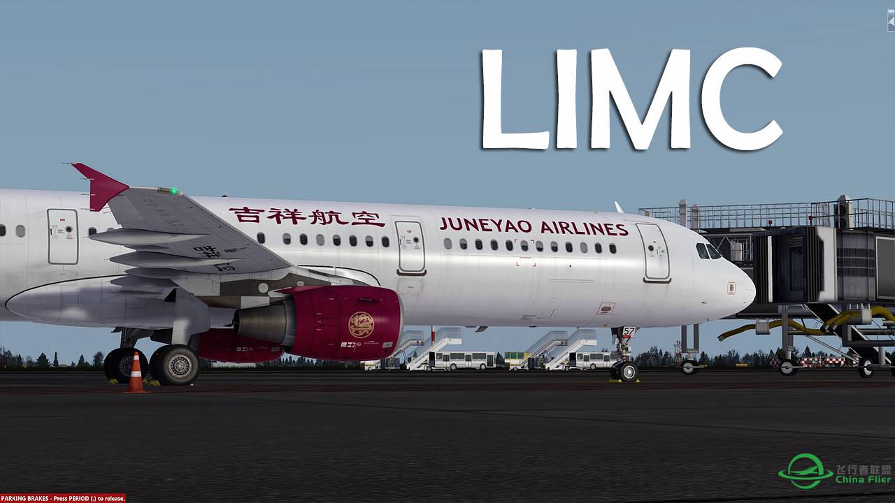 【新视频预告】Prepar3D - Aerosoft A321 ILS approch LIMC-7992 