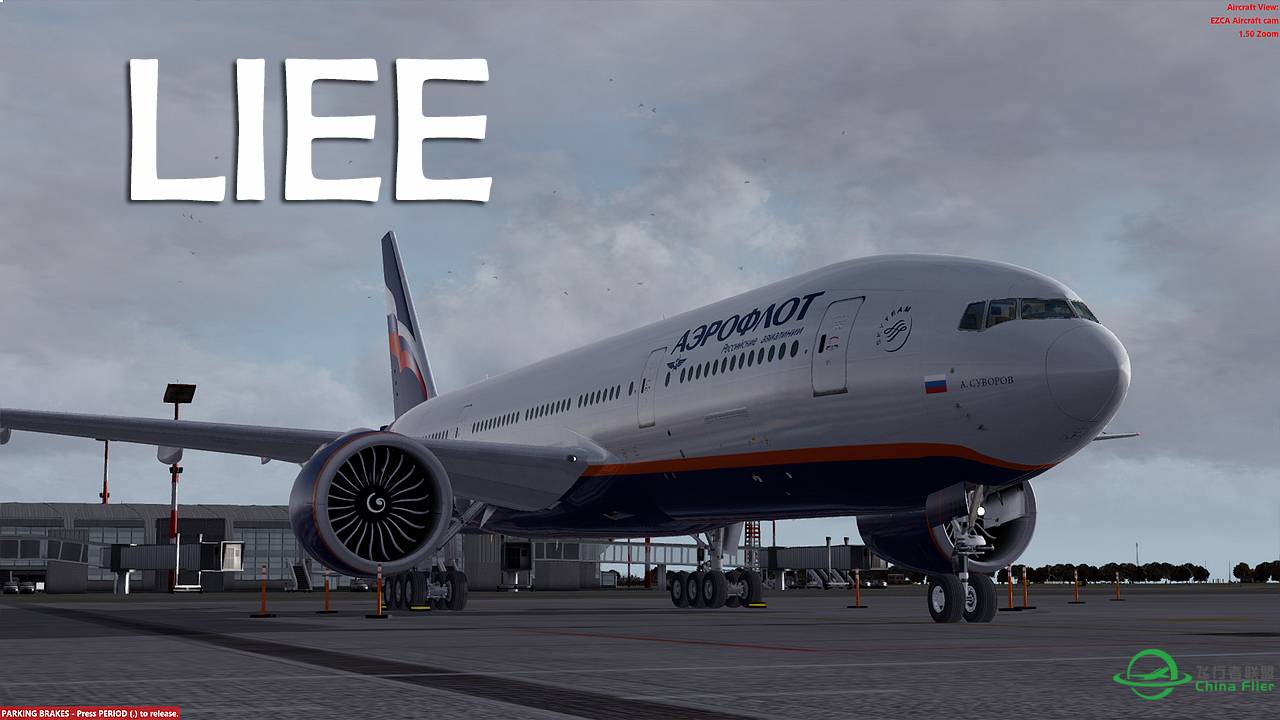 【新视频预告】Prepar3D - PMDG 777-200 Landing LIEE beyond the CB-999 