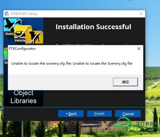 WIN10系统，P3D3.35，安装Orbx时出现这个，请问是什么...-4334 