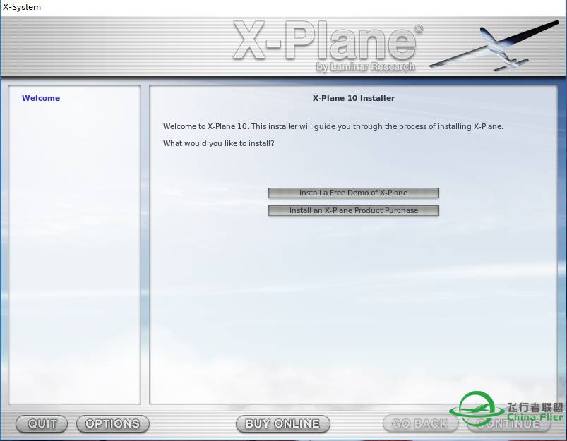 哪位飞友可以发个X-Plane10的10.51离线升级包啊？-17 