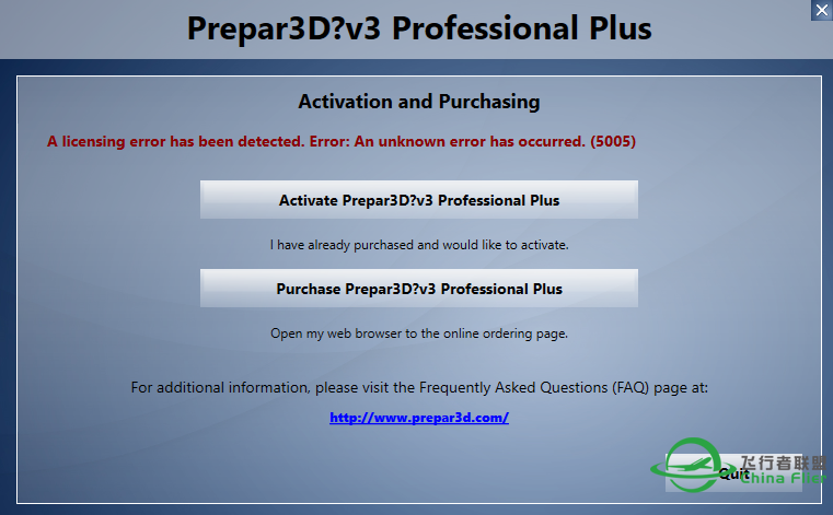 请这个是什么情况？如何解决？-9062 