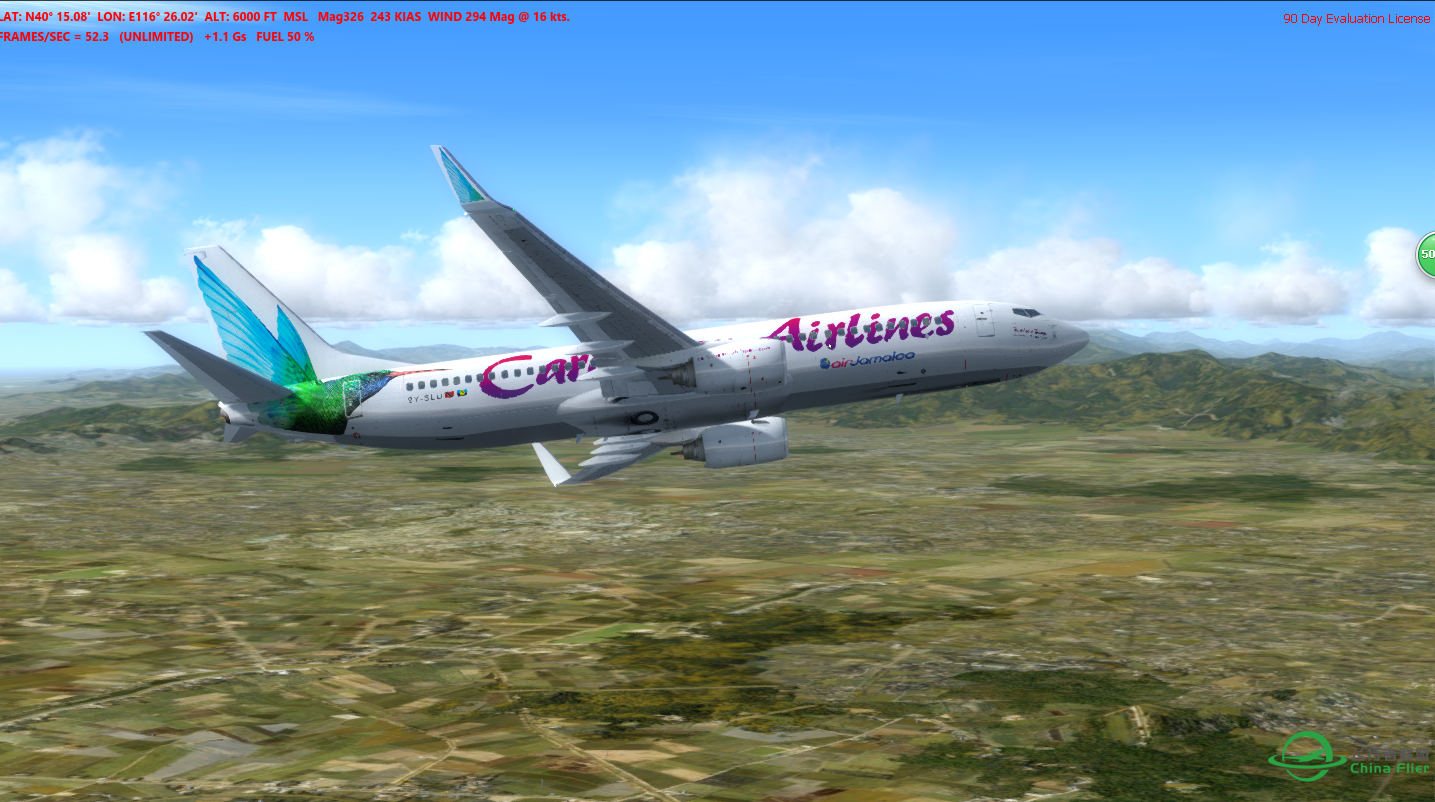 一次失败的飞行，不知道怎么又崩溃了-6626 