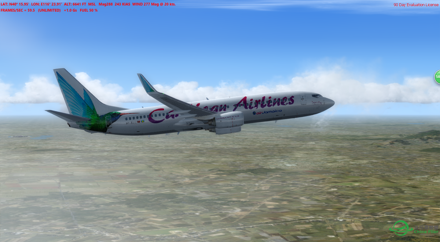 一次失败的飞行，不知道怎么又崩溃了-9258 