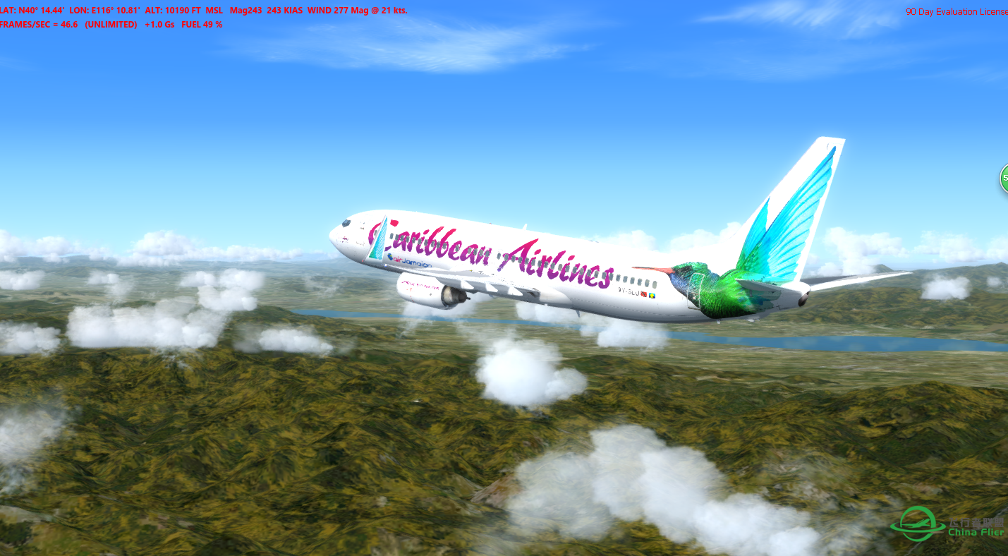 一次失败的飞行，不知道怎么又崩溃了-1755 