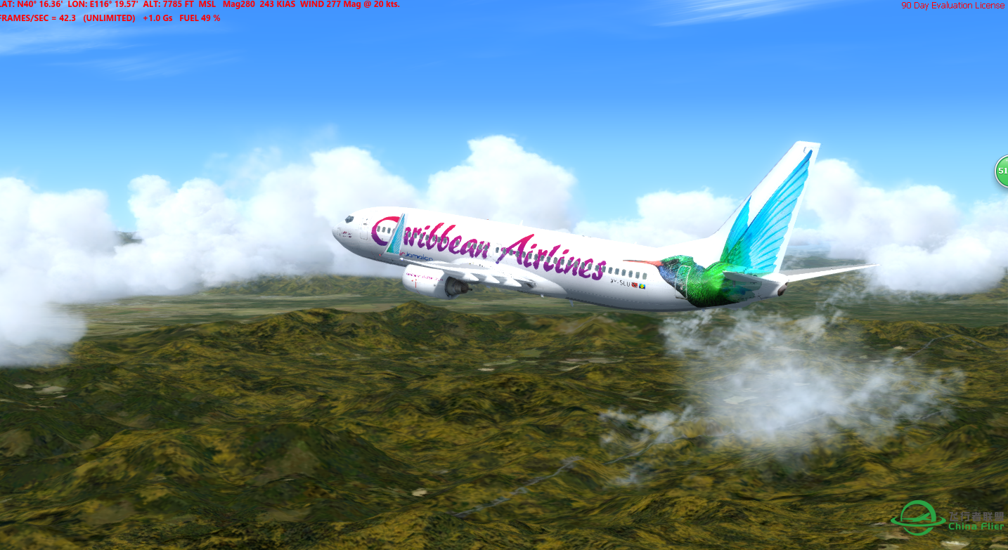 一次失败的飞行，不知道怎么又崩溃了-4392 