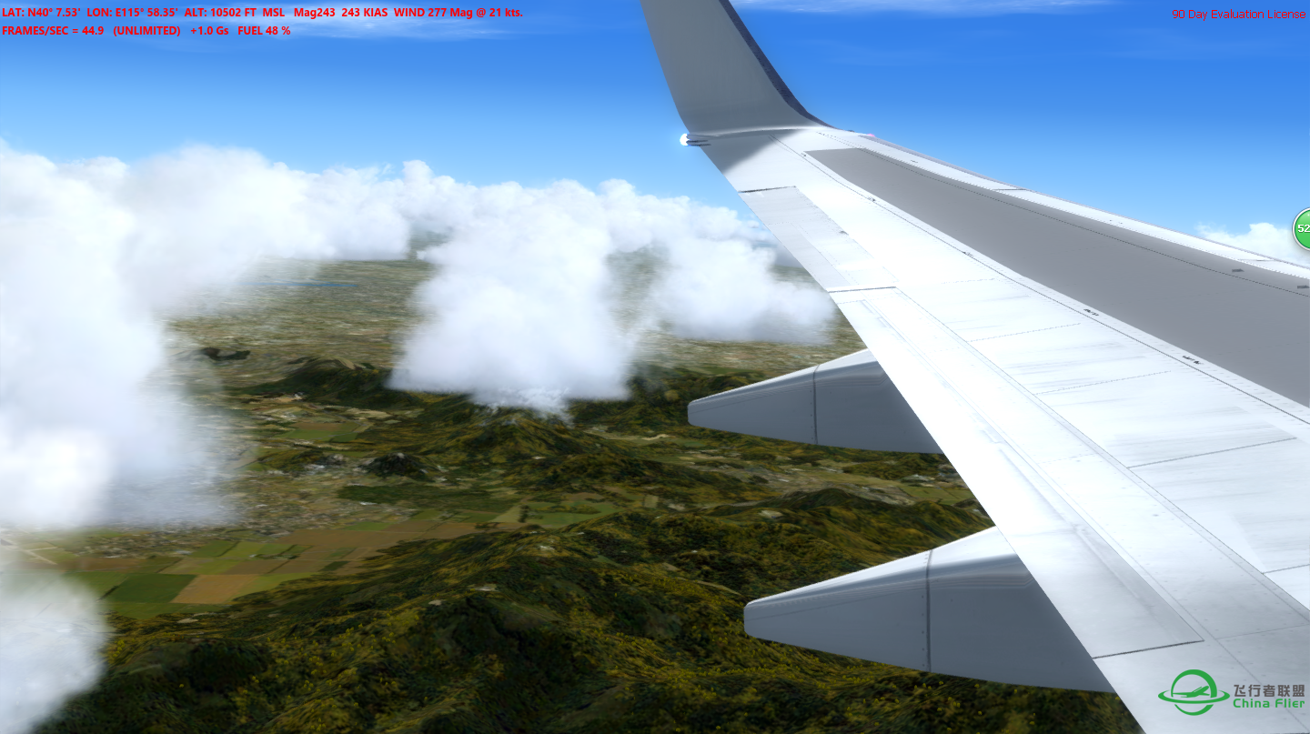 一次失败的飞行，不知道怎么又崩溃了-6170 