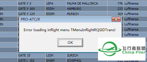 Proatc连接FSX-8673 