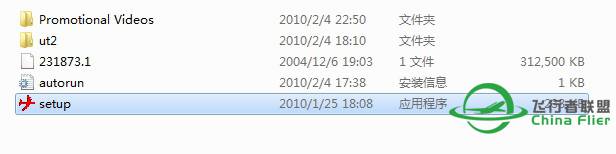 P3D下无需MigrationTool 安装 Flight1 - Ultimate Traffic 2 v2.10的方法-8117 