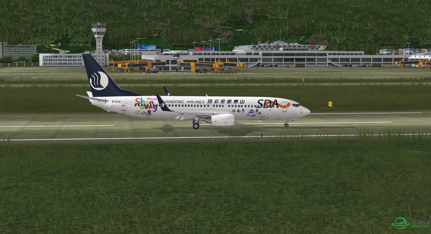 Fsx 珠海试飞（附视频）-9814 