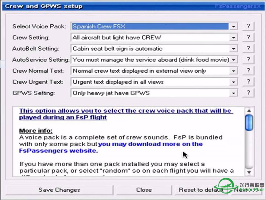 新手求助   FSP语音包-5581 