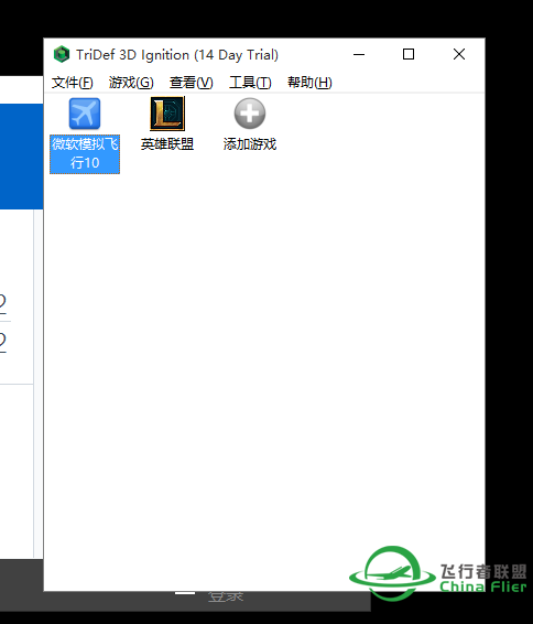 VR福利！！！！-2688 