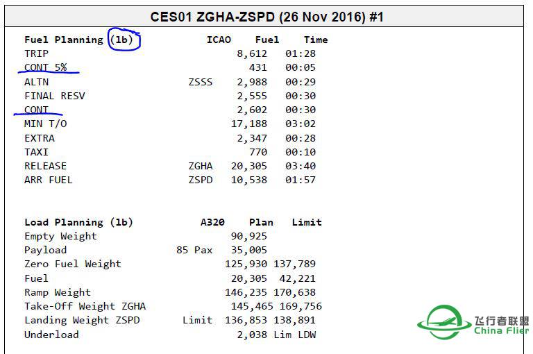 关于PFPX的燃油计算-6475 