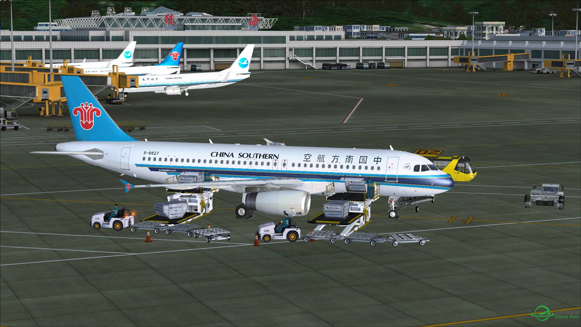 Fsx 珠海试飞（附视频）-5412 