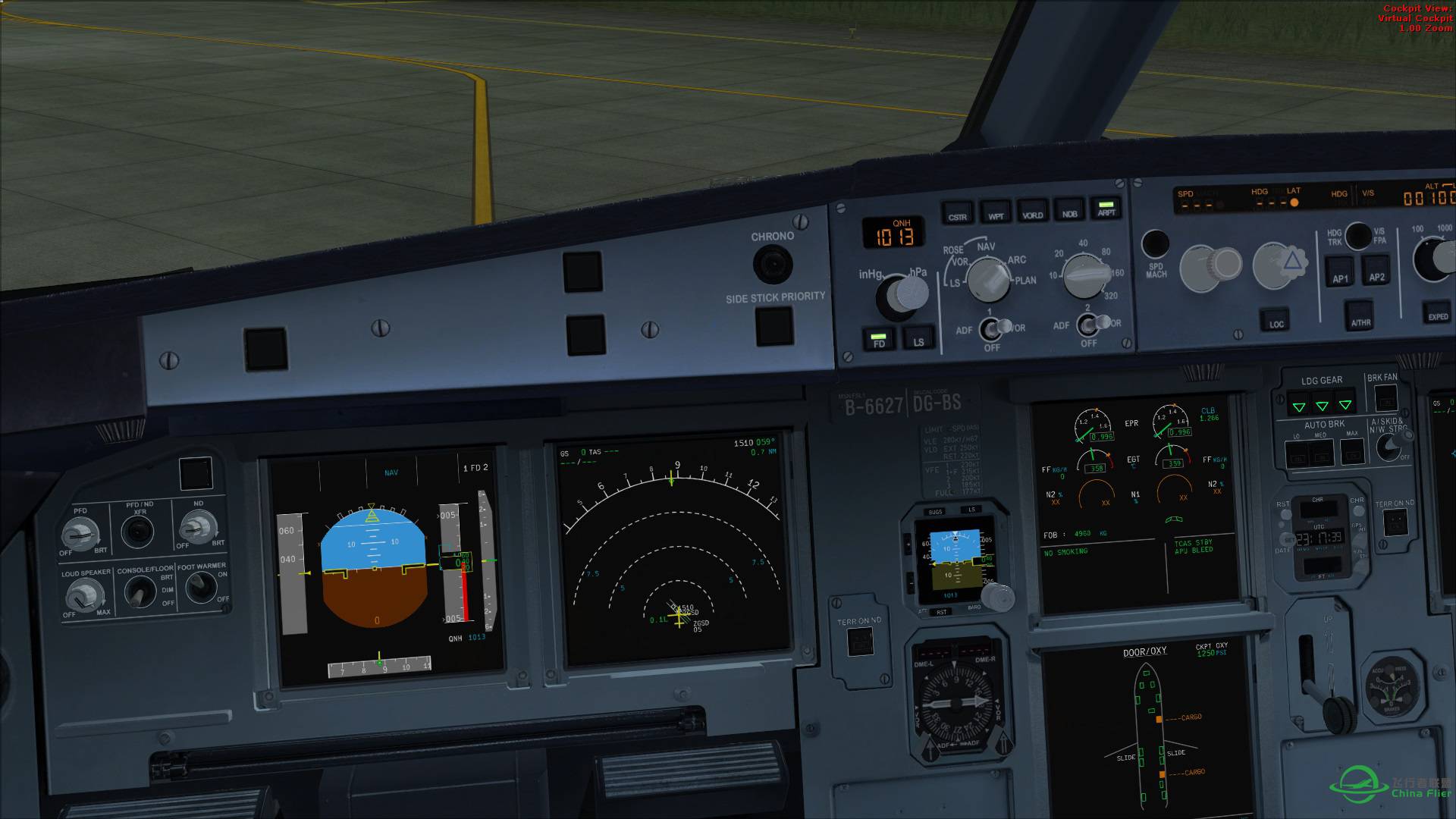Fsx 珠海试飞（附视频）-1790 