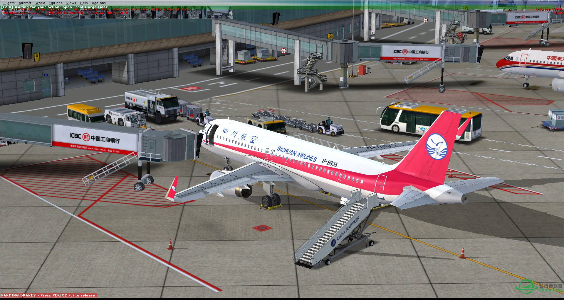 四川航空-寧波-2365 