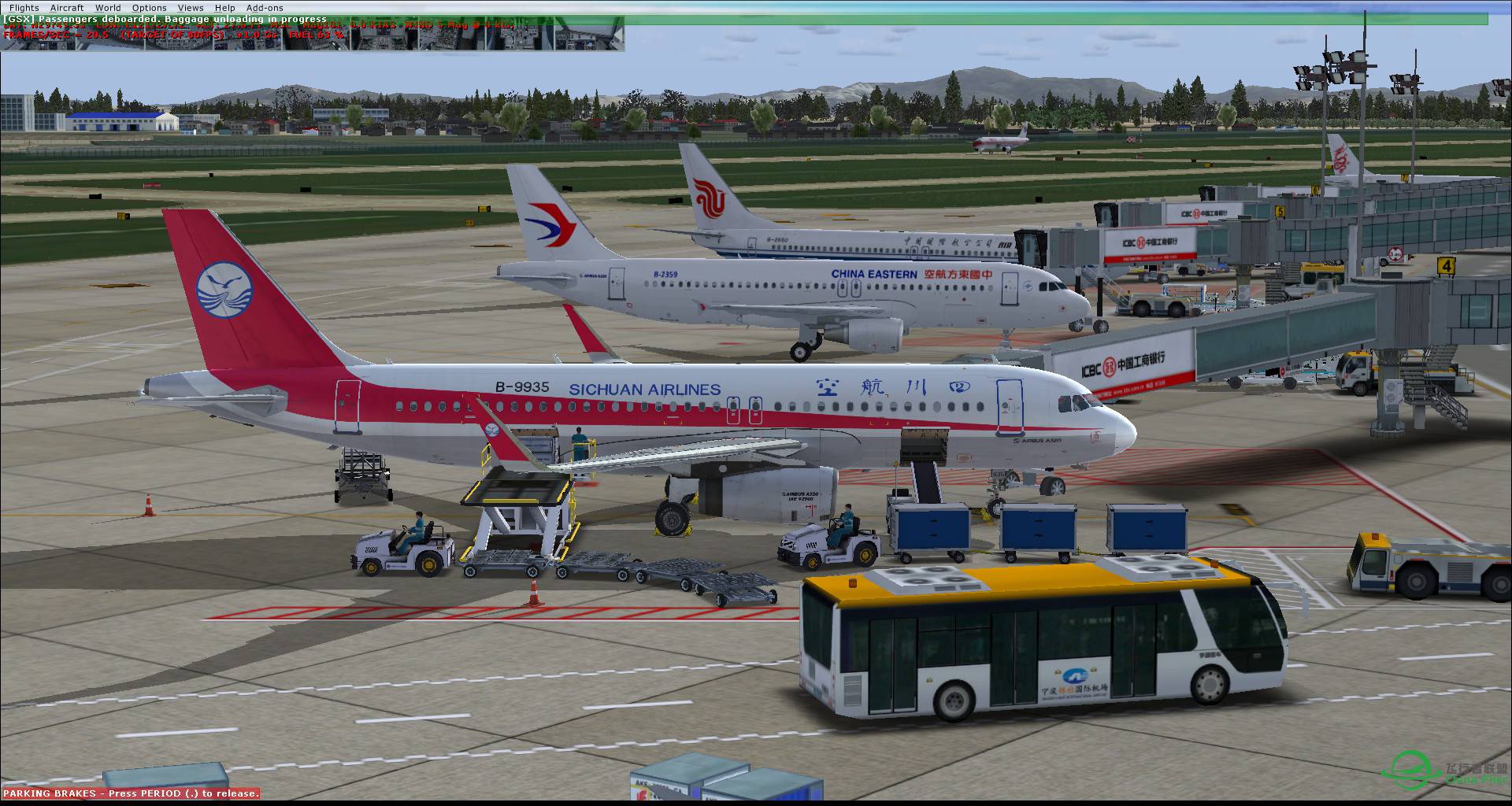 四川航空-寧波-6033 