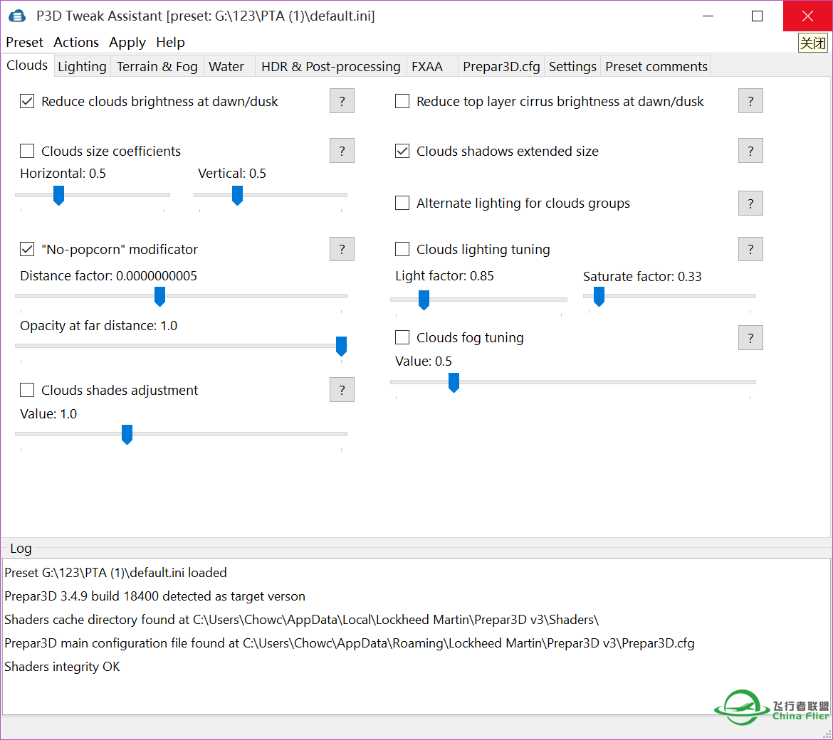 想問各位用PTA優化畫面問題。-5071 