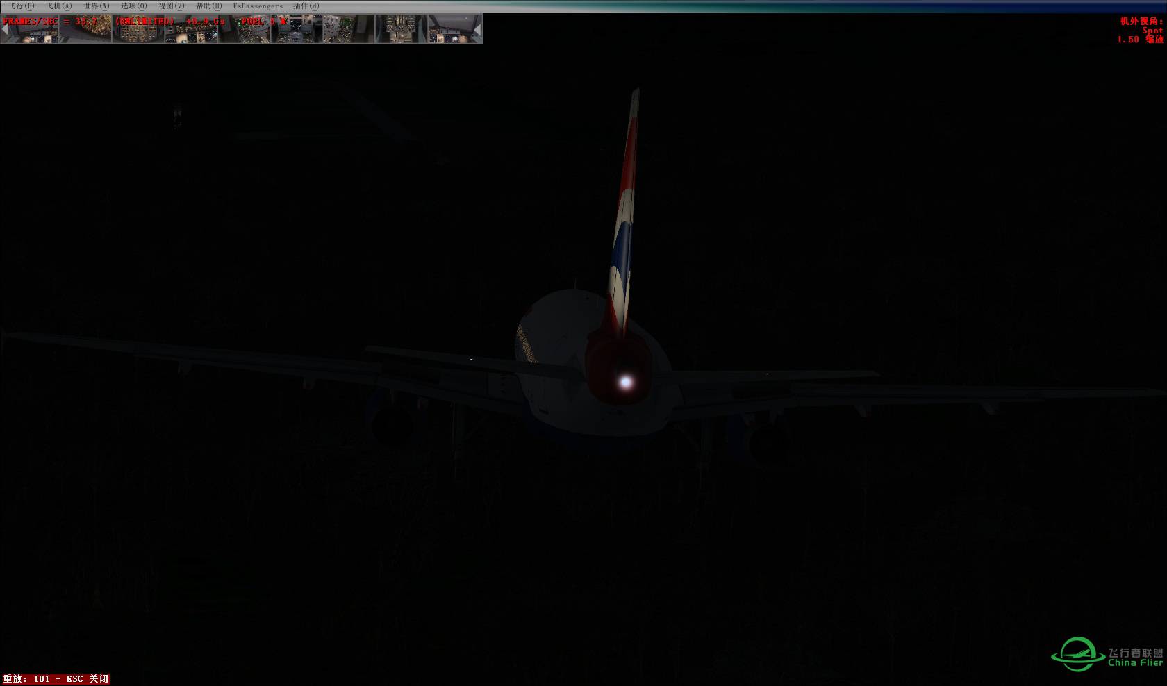 夜航到目的地才发现，竟然不是可以夜间起降的机场-8394 