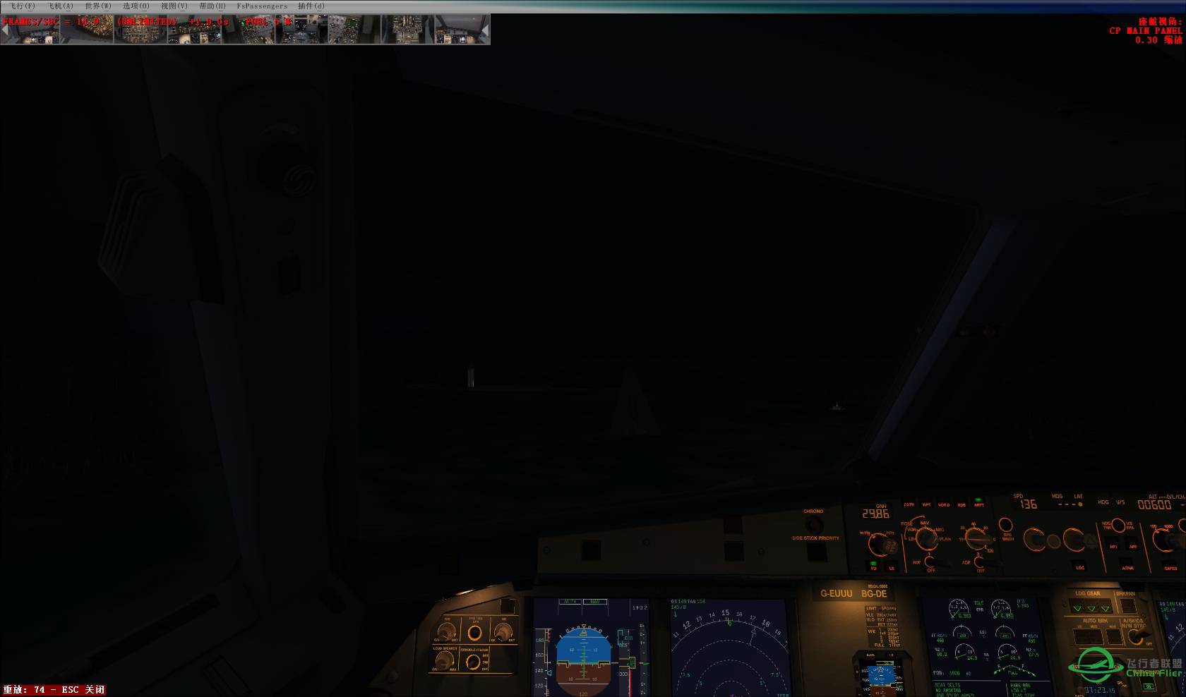 夜航到目的地才发现，竟然不是可以夜间起降的机场-1747 