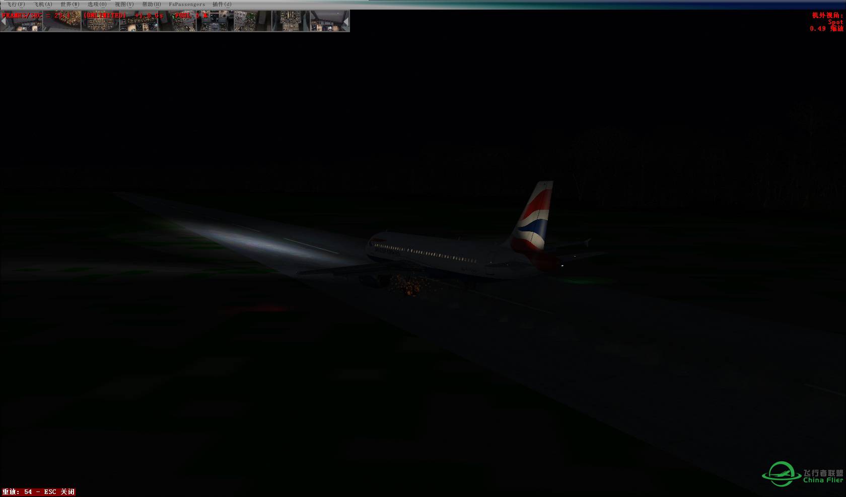 夜航到目的地才发现，竟然不是可以夜间起降的机场-1218 