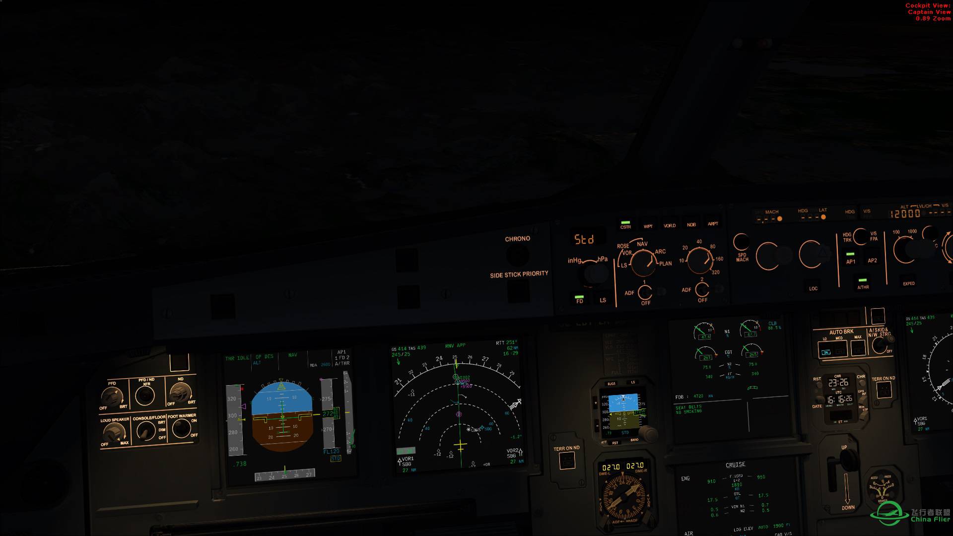 【FSL A320】奥地利航空OS901 夜航因斯布鲁克-7924 
