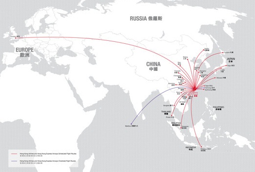2016年11月25日 CFR连飞活动#香港赤鱲角 单地-9186 