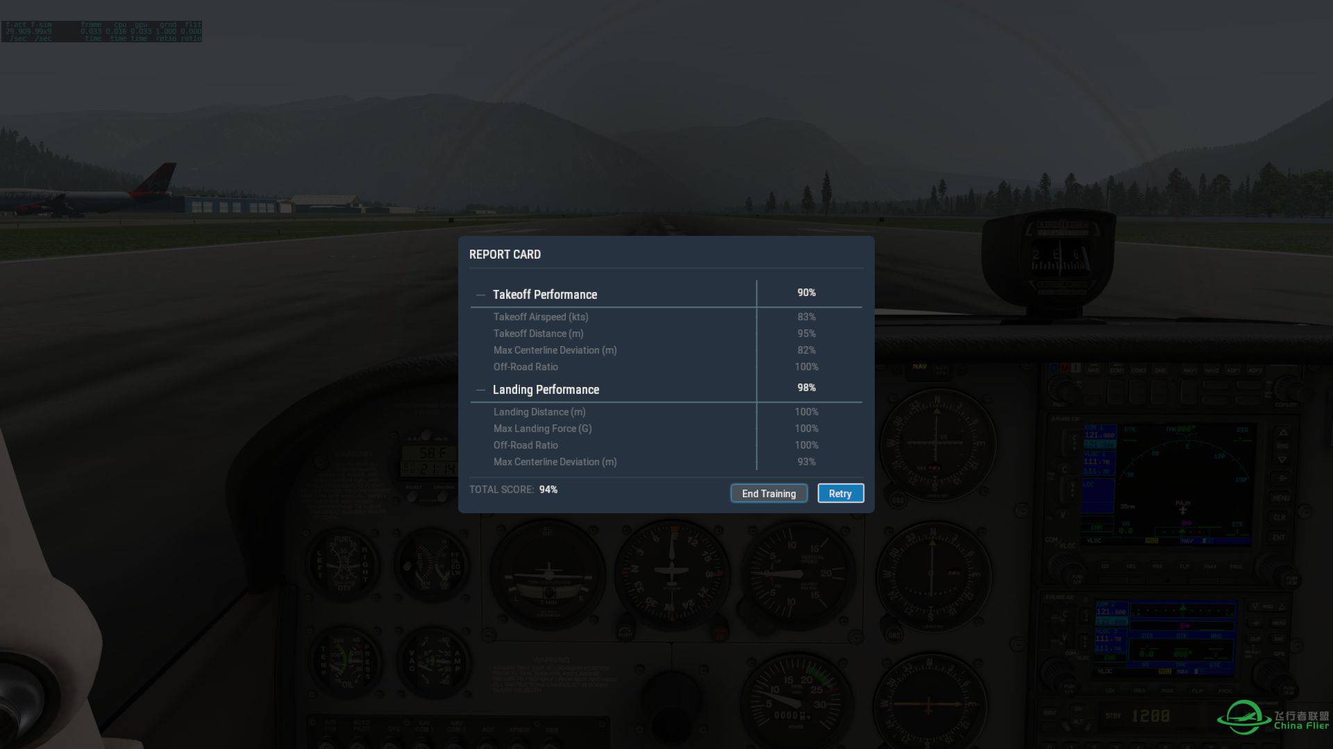 XP11 Flight School挑战-7267 