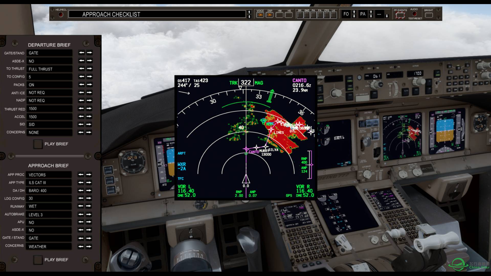 菲律宾航空 RPLL-VHHH-6387 