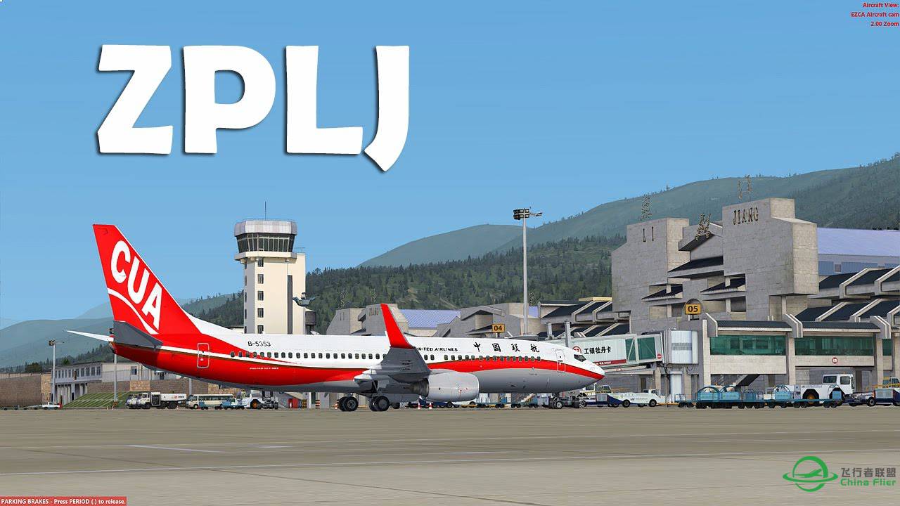 【新视频预告】Prepar3D - PMDG 737-800 VOR/DME approch Lijiang Rwy20-9331 