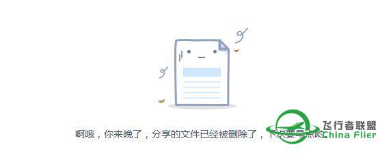 被坑后无银两求取给个网址-2881 