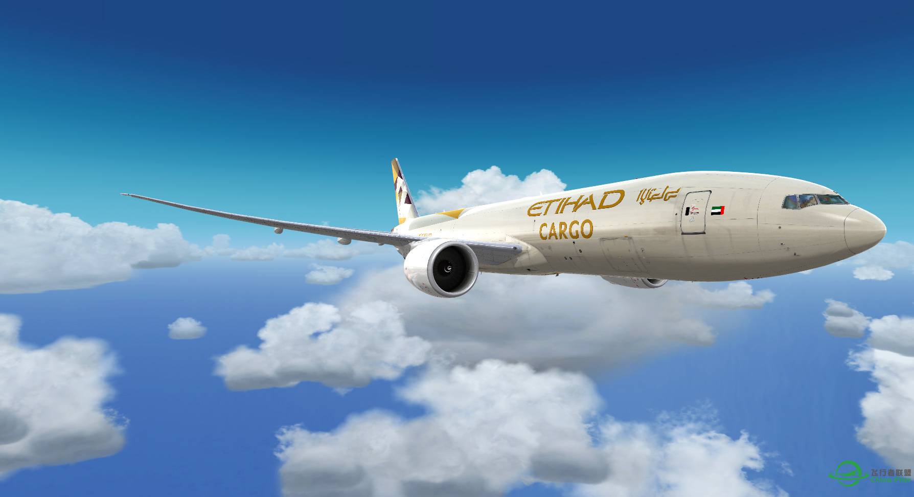 B77F LIMC-TJSJ(附视频)-1227 