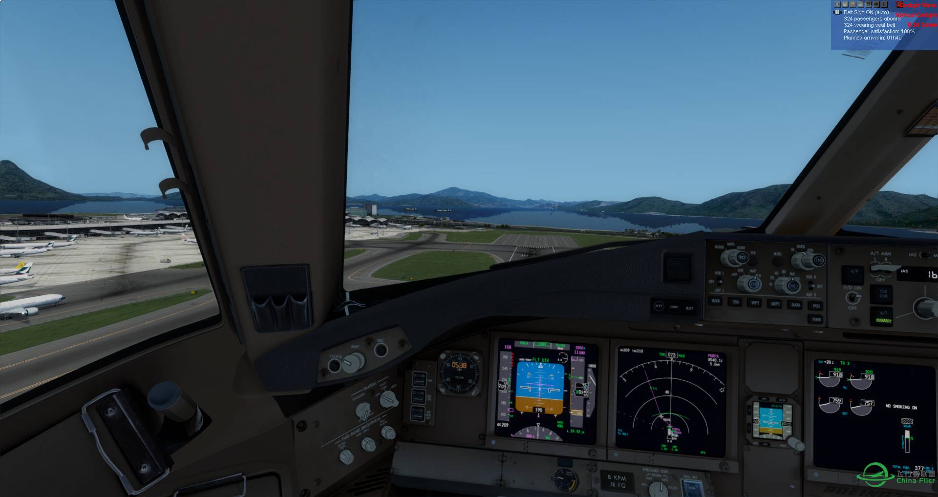 红烧鱼的诱惑，国泰港龙 航空落地浙江温州机场-9778 