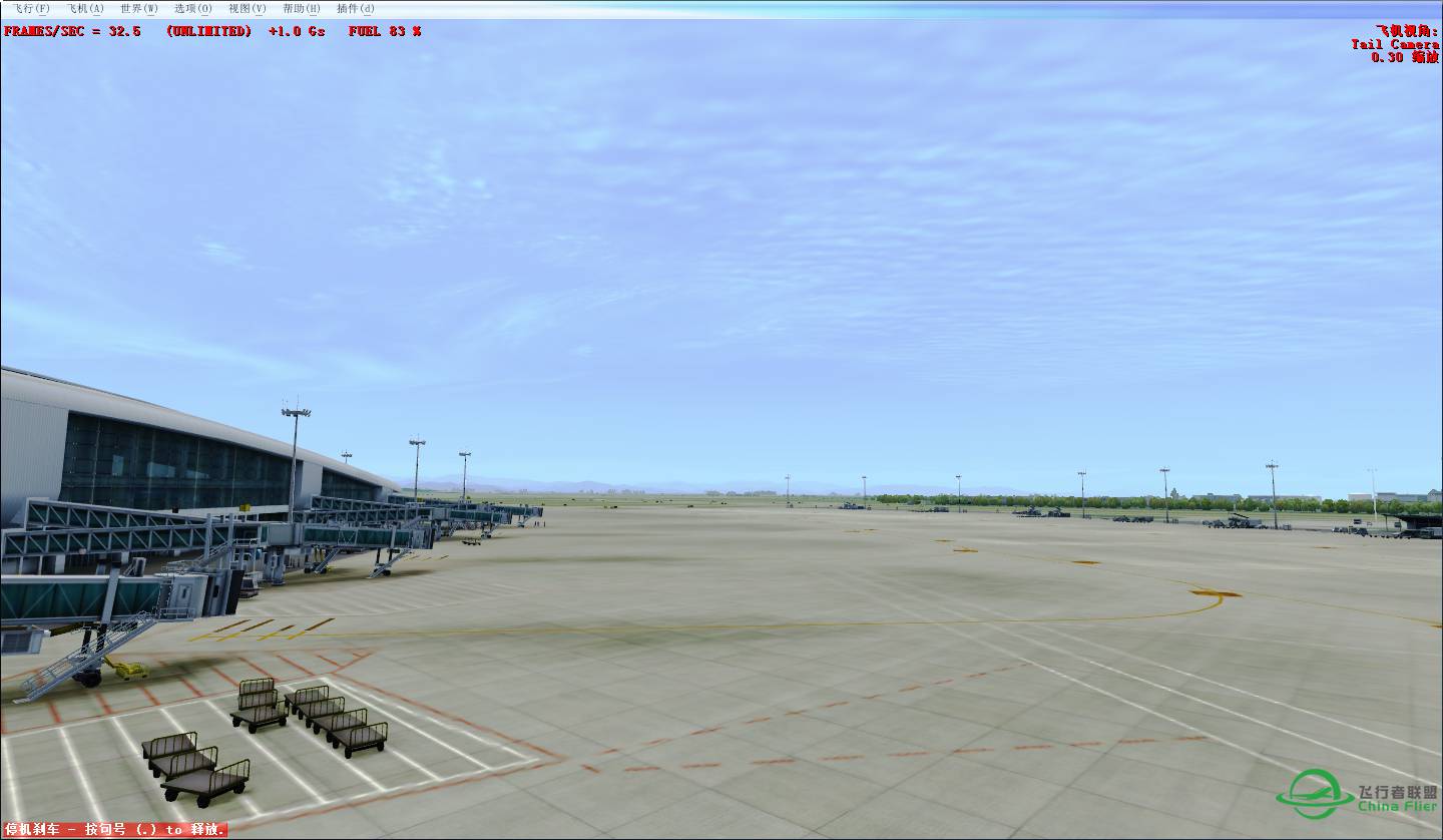 哪个机场？应该一看都知道了。-3147 