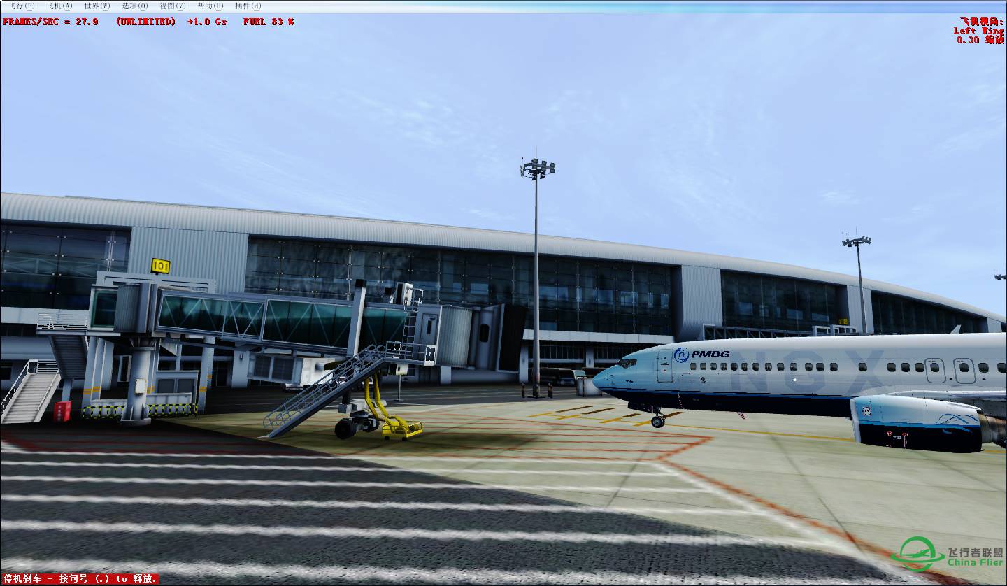 哪个机场？应该一看都知道了。-2302 