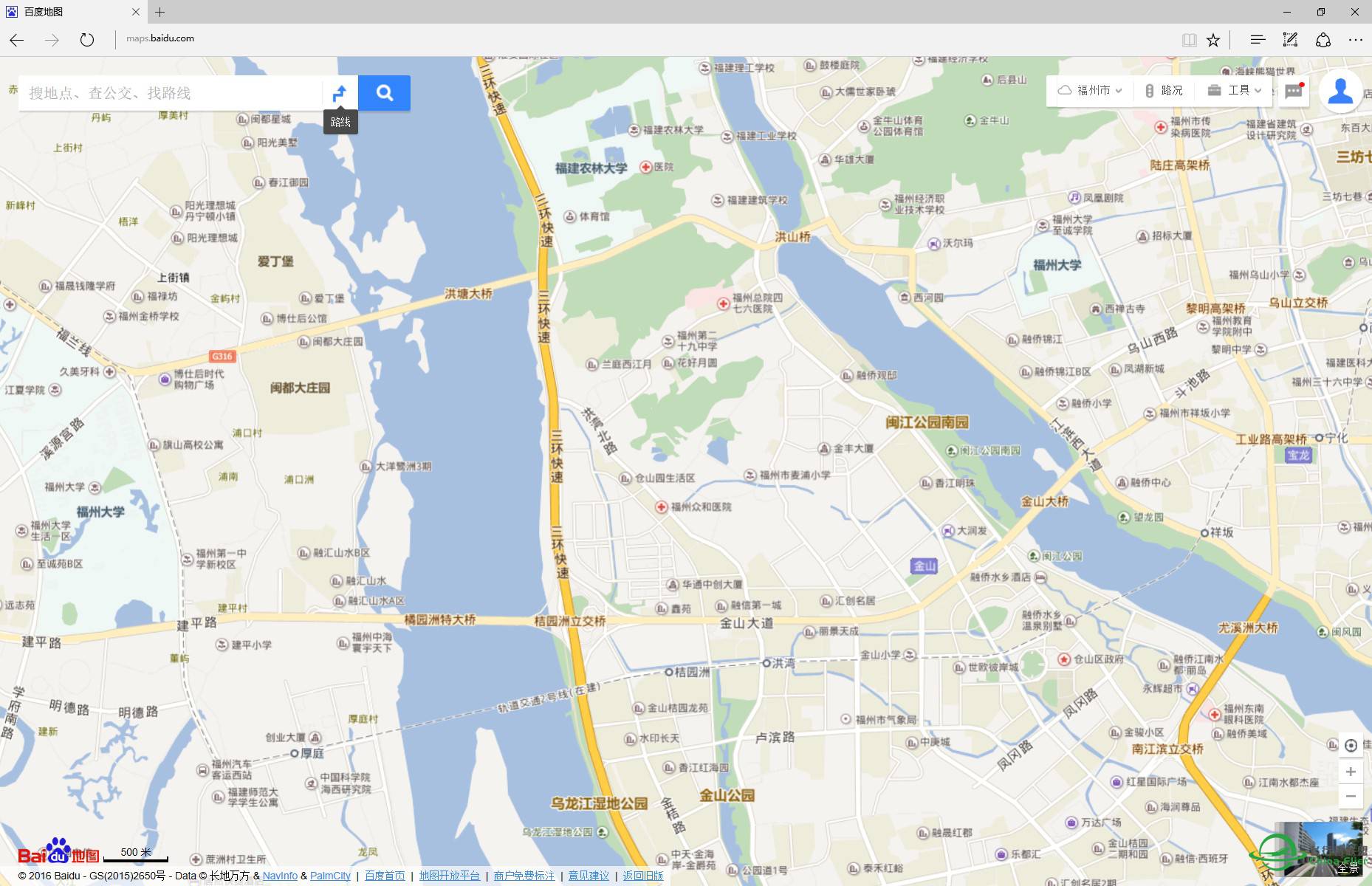 XP默认地景福州沿江游-5210 