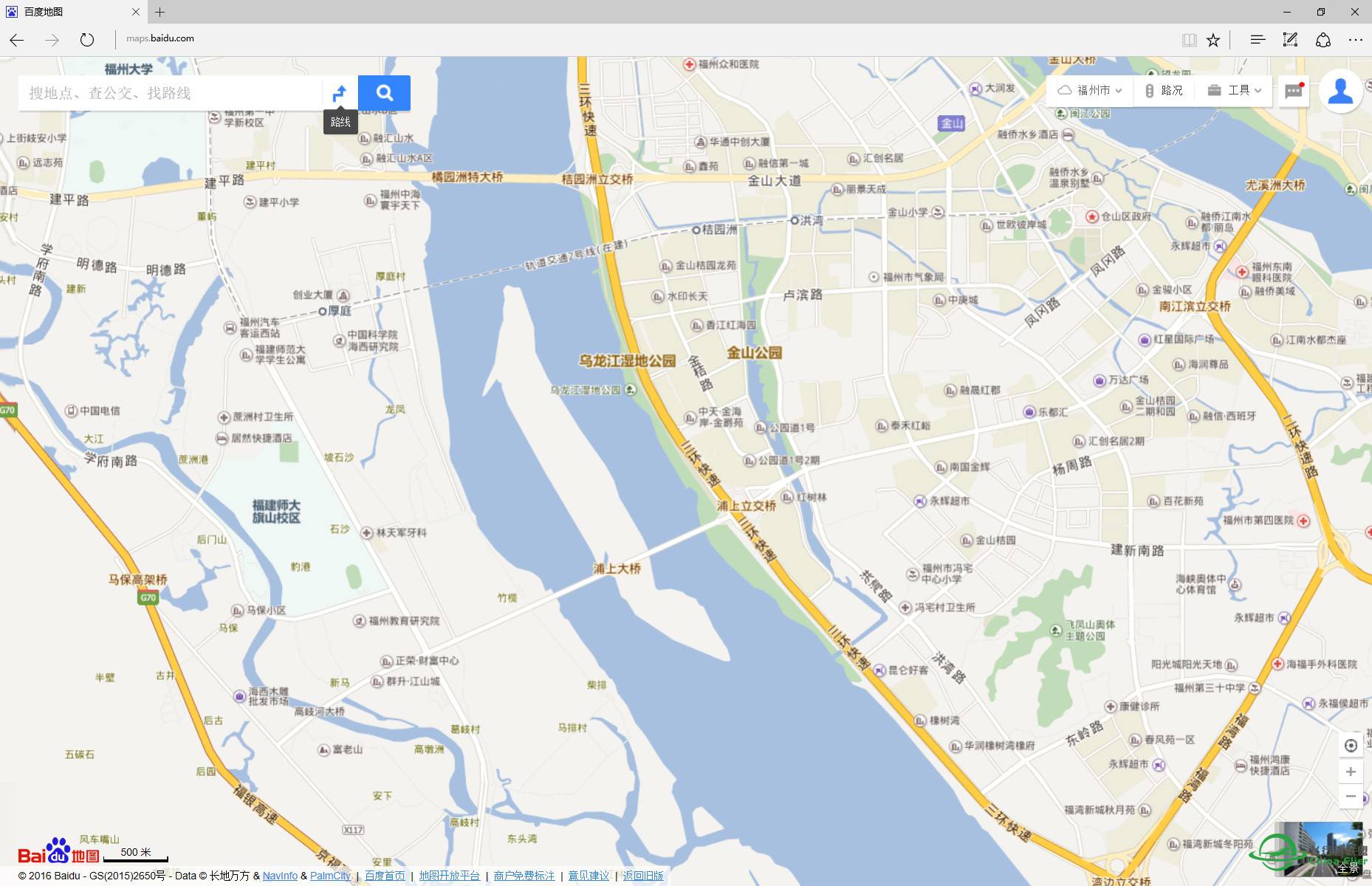 XP默认地景福州沿江游-548 