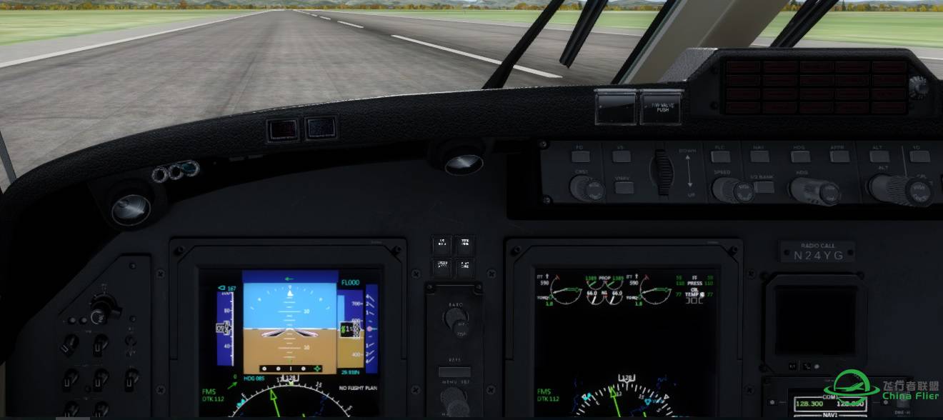 Carenado King Air 350i 的故障：没皮-8461 