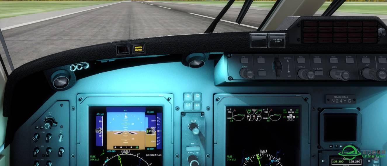 Carenado King Air 350i 的故障：没皮-7081 