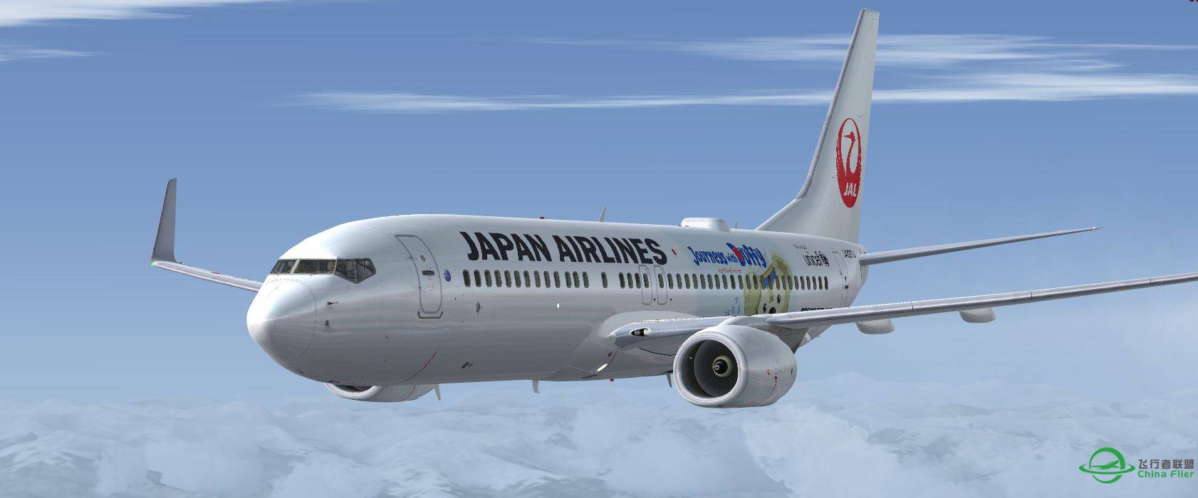 B737 JAL  Duffy-2226 