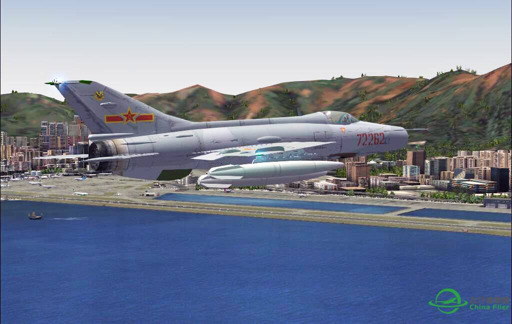 我告诉你香港是谁的-5201 