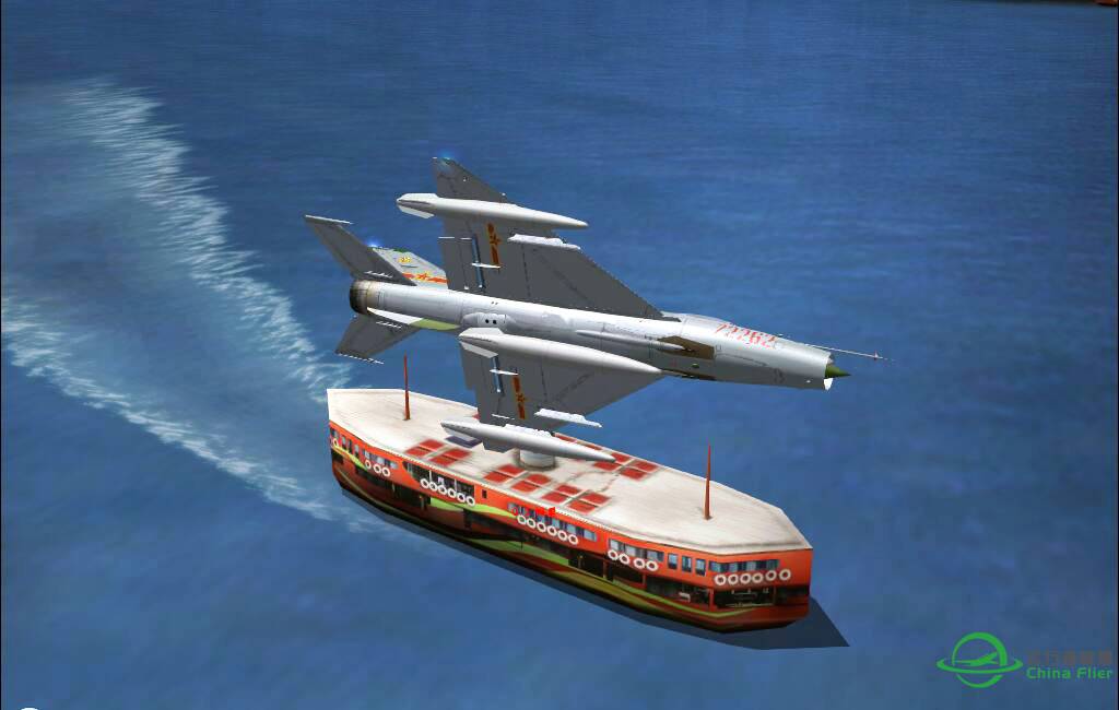 我告诉你香港是谁的-8077 