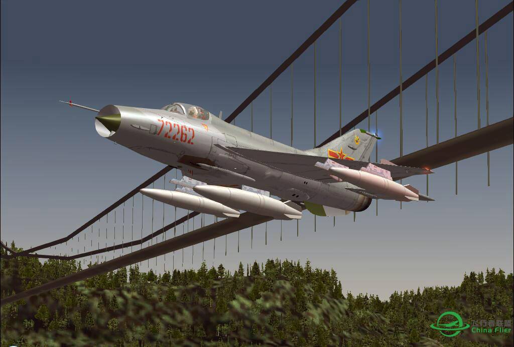 我告诉你香港是谁的-9806 